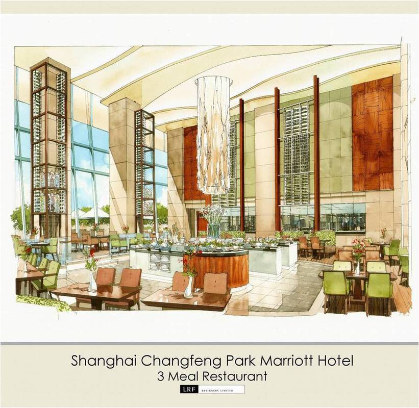 Jw Marriott Hotel Shanghai Changfeng Park Exterior photo